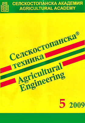 журнал "Сельскохозяйственная техника" №5 2009г.